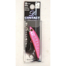 Smith D-Contact 50 мм, цвет 45