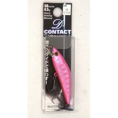 Smith D-Contact 50 мм, цвет 45